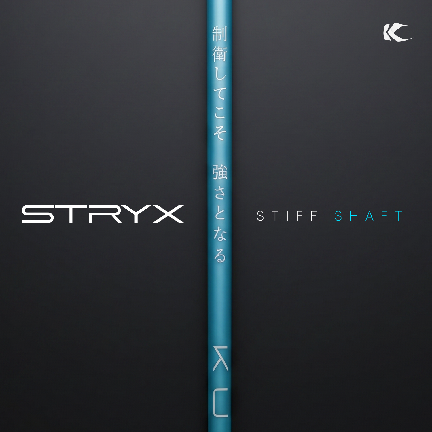 Detalle del grip del Set de Wedges Kumaz STRYX Celestia