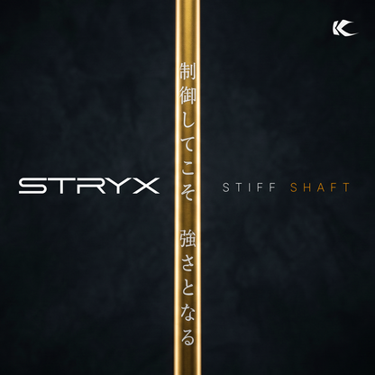 Varilla de acero del Set de Wedges Kumaz STRYX Copperstone